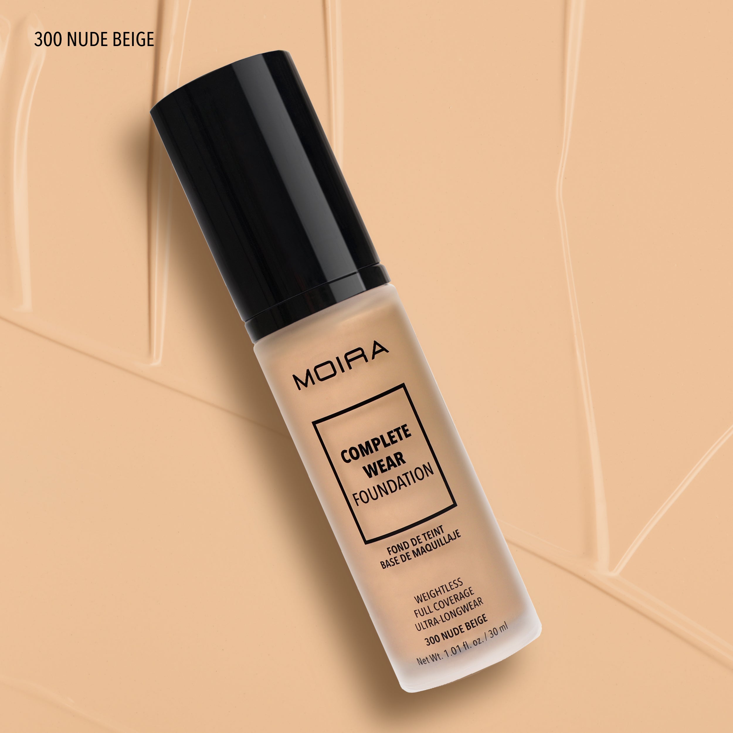 variant-300-nude-beige